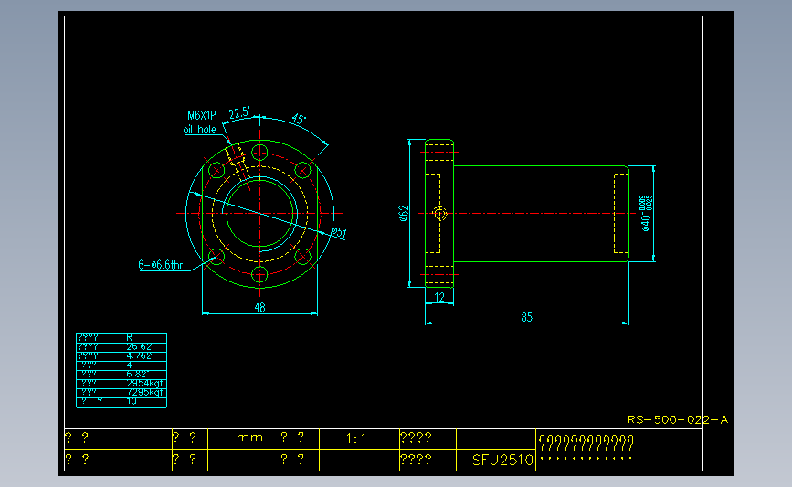 常用螺母SFU2510.dxf