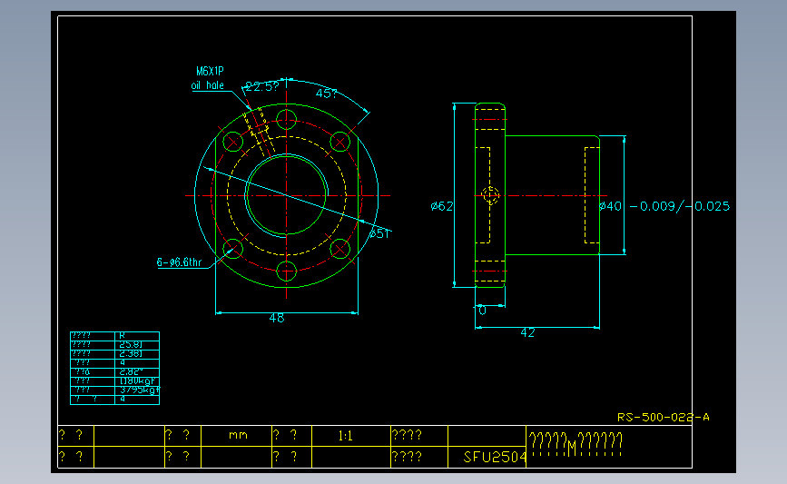 常用螺母SFU2504.dxf