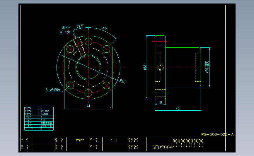 常用螺母SFU2004.dxf