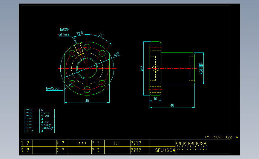 常用螺母SFU1604.dxf