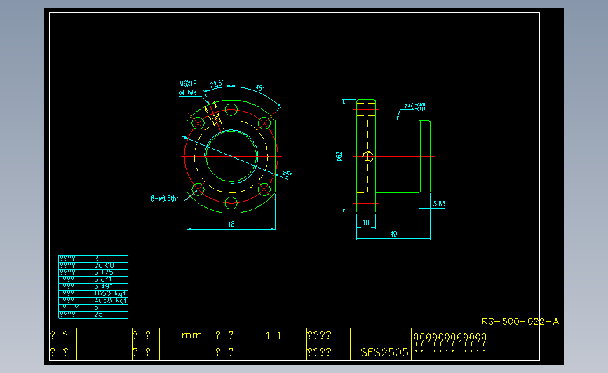 常用螺母SFS2505.dxf