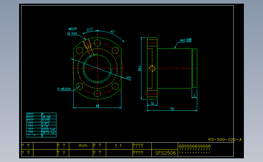 常用螺母SFS2506.dxf