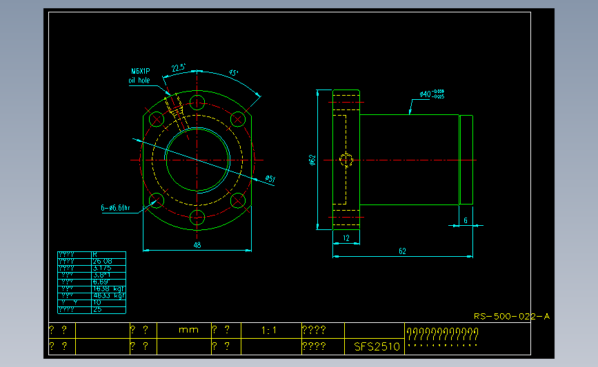  sfs2510 dxf autocad 