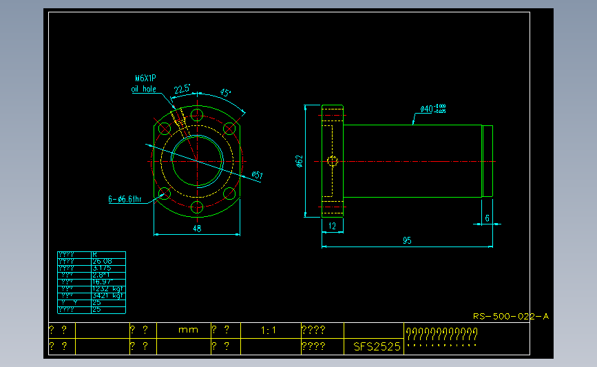 常用螺母SFS2525-2.8.dxf