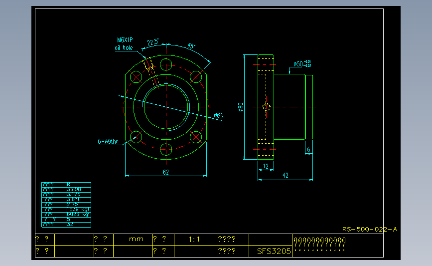 常用螺母SFS3205.dxf