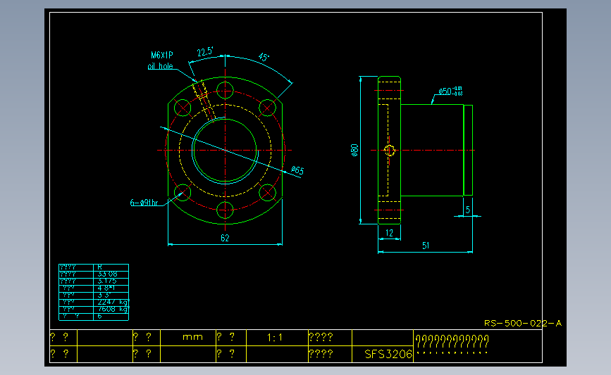 常用螺母SFS3206.dxf