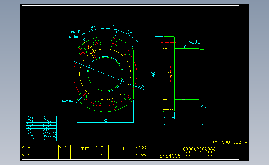 常用螺母SFS4006.dxf