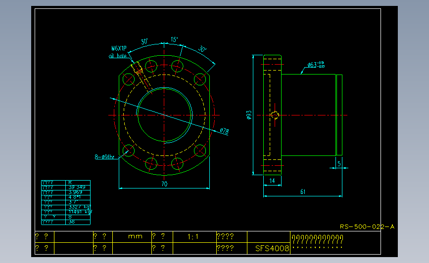 常用螺母SFS4008.dxf