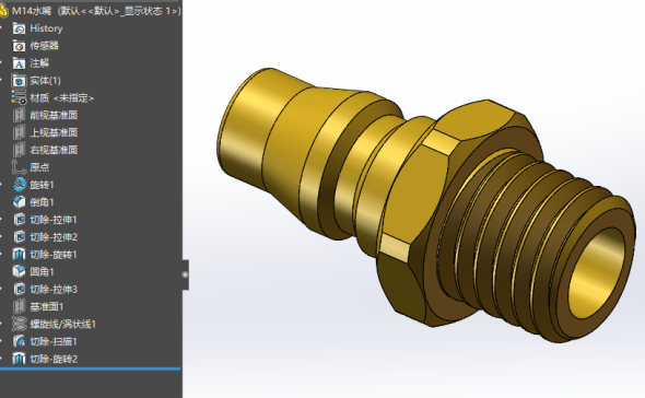 solidworks2019底座注射模设计(含cad图+3D图)