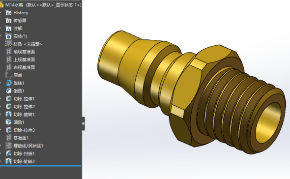 solidworks2019底座注射模设计（含cad图+3D图）