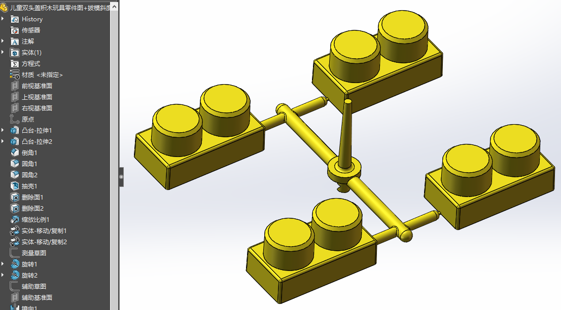 solidworks2019儿童双盖积木玩具注塑模具3D图纸