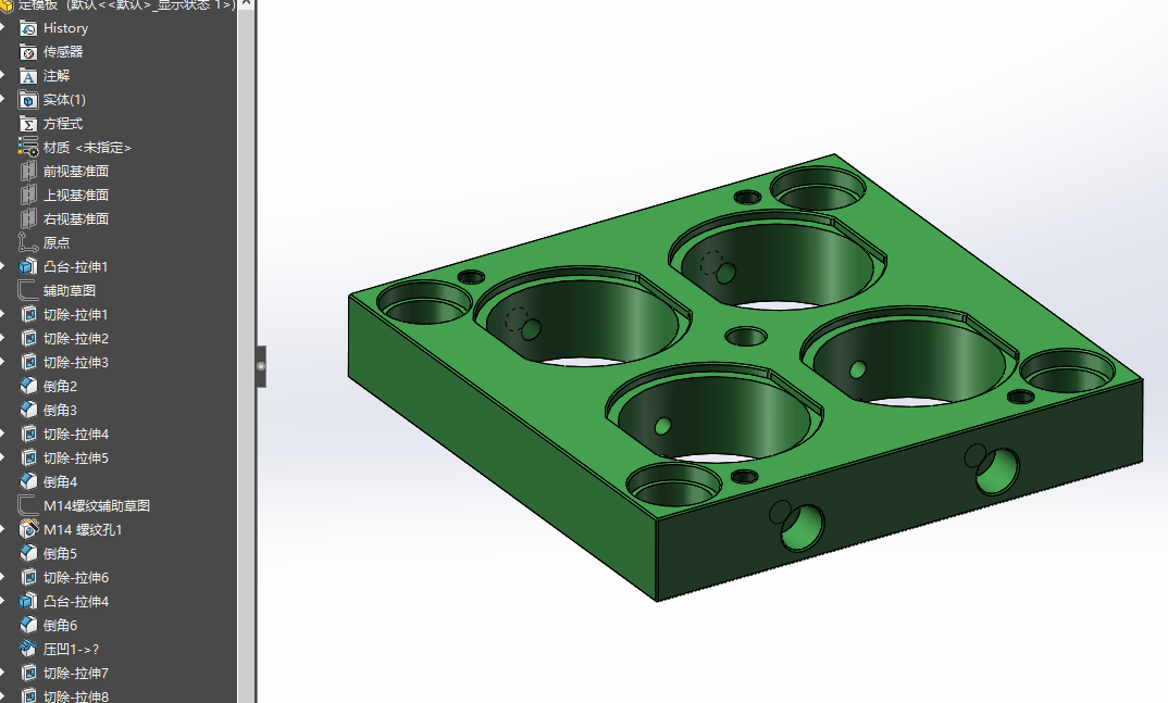 solidworks2019儿童双盖积木玩具注塑模具3D图纸