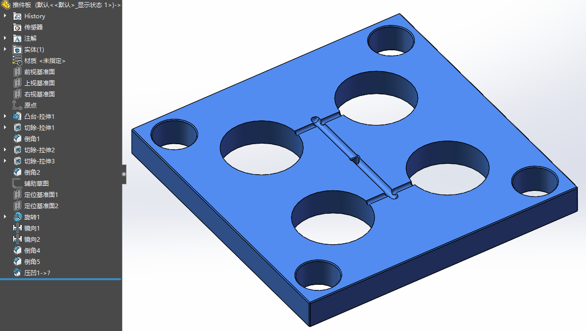 solidworks2019儿童双盖积木玩具注塑模具3D图纸