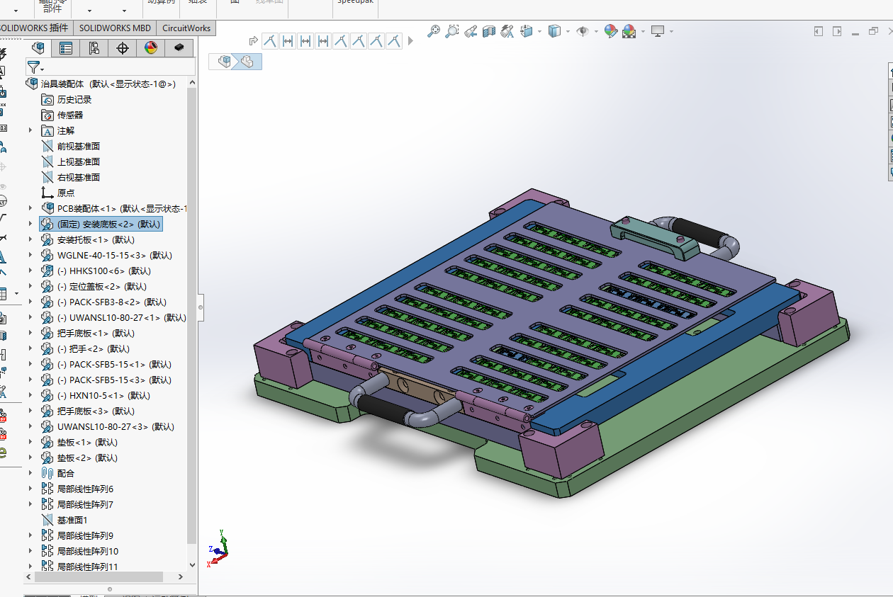 双头自动焊锡机 Solidworks 2015 模型图纸下载 – 懒石网