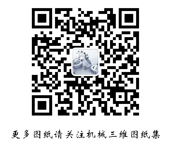 非标自动包装机 食品包装礼品包装设备3D模型图纸 Solidworks设计