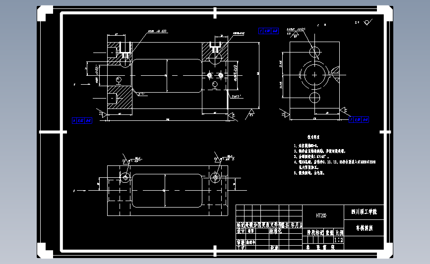 0047-工艺夹具-VF6-7空气压缩机曲轴加工工艺及夹具设计 主视图