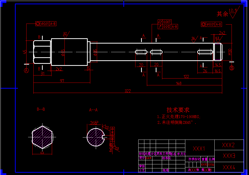 0060-S195柴油机机体三面精镗组合机床总体设计及左主轴箱设计