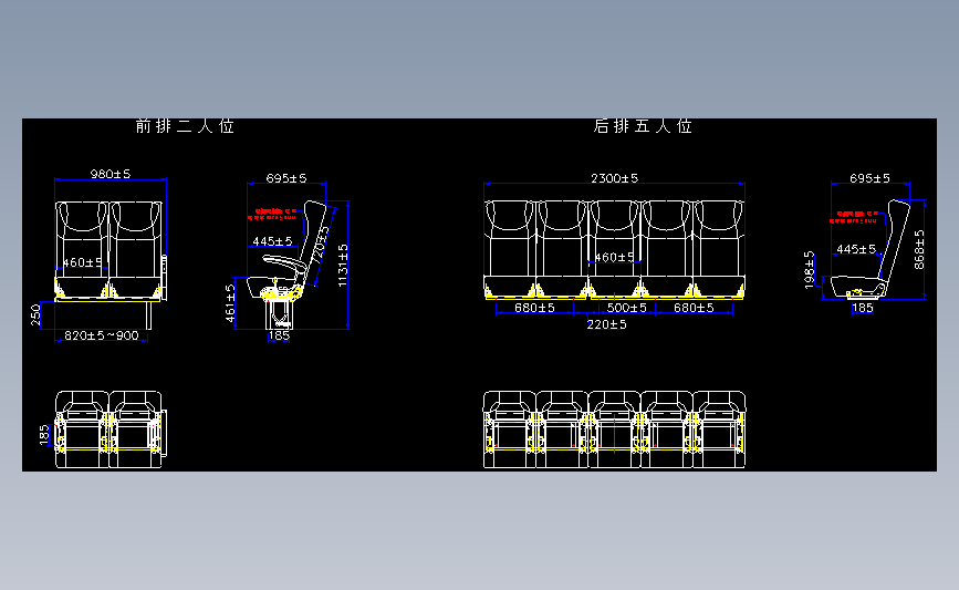 JLB01(2+2)座椅(2015-5-28)