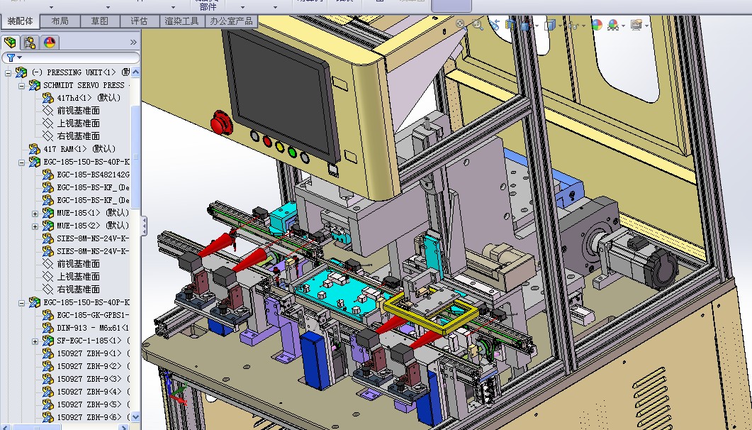 058.条码扫描、检测设备