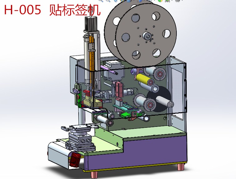 H-005 贴标签机