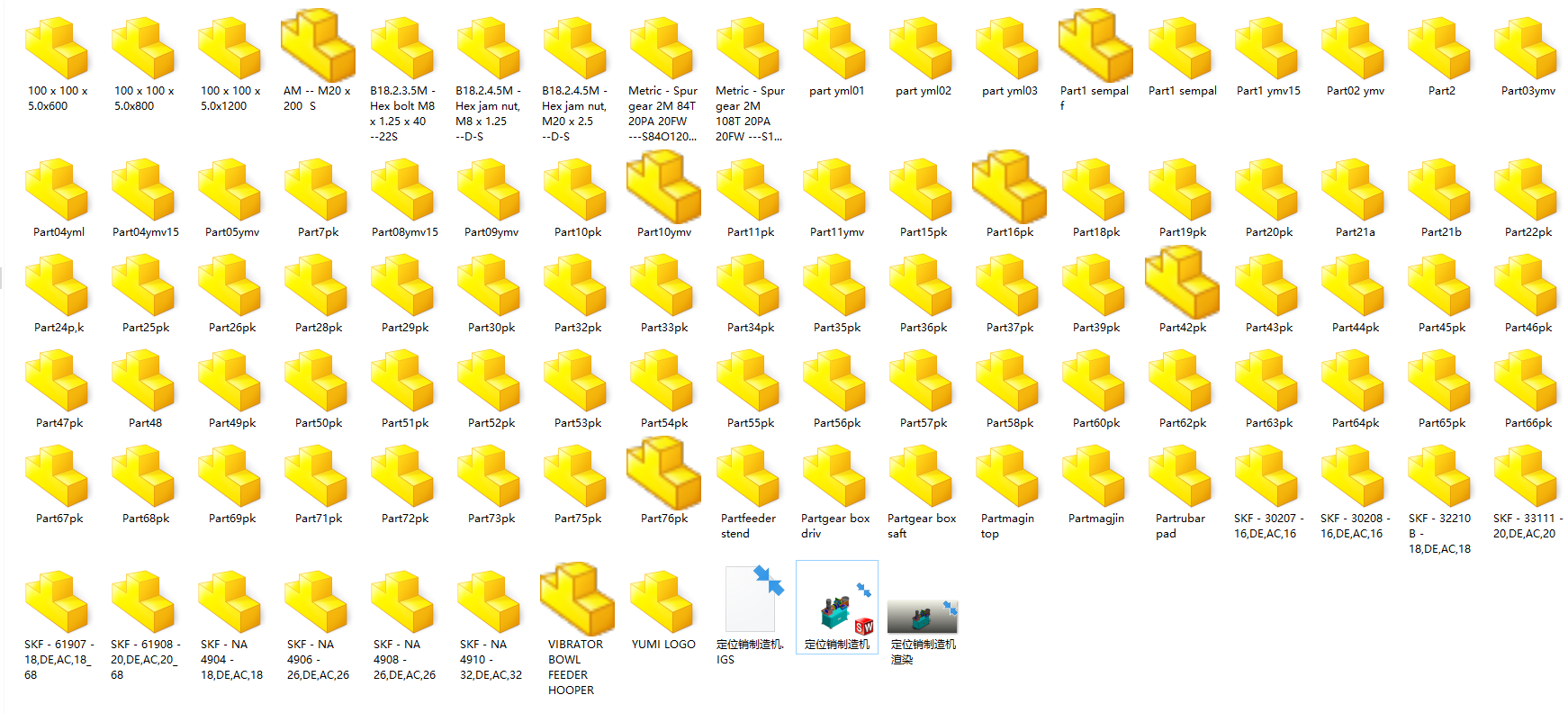 solidworks-2016