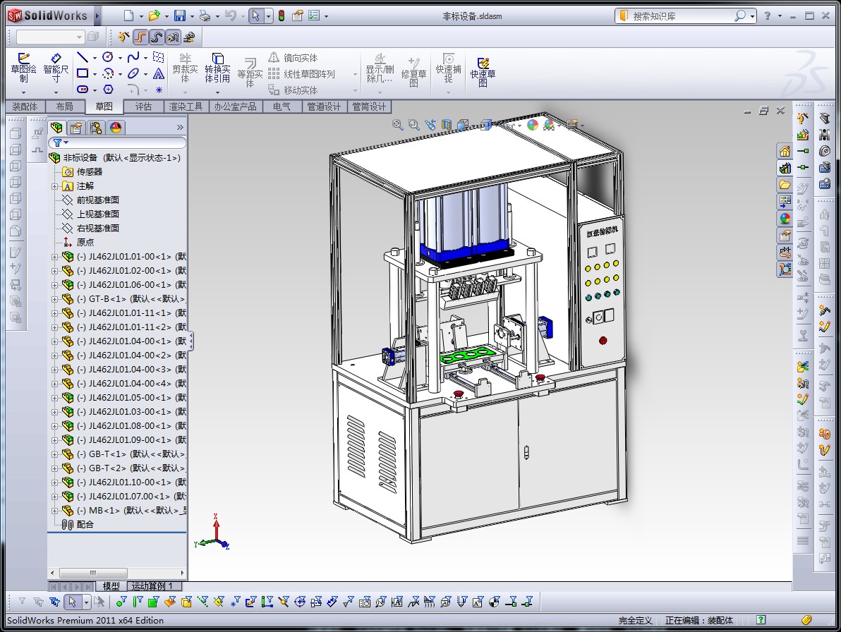某非标检测设备