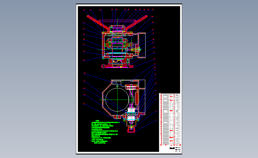 Z90型电动阀门装置及数控加工工艺的设计(论文+图纸) 主视图