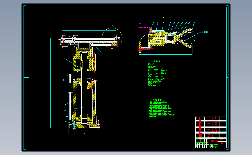autocad-2000
