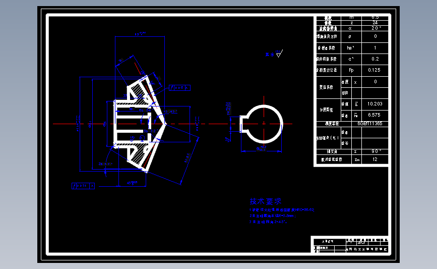 高粱秸秆剪切试验装置