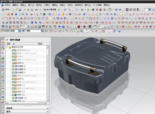 车载户外储备箱