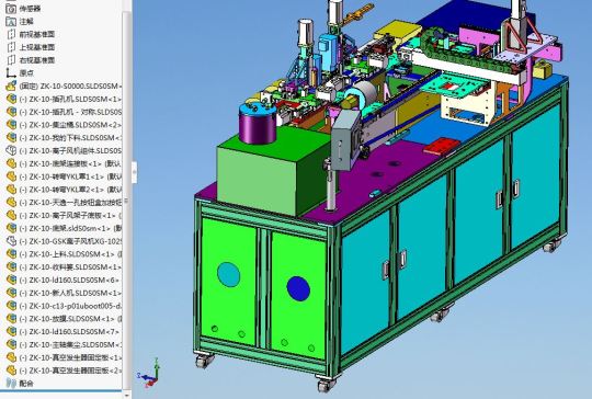 全自动插孔机3D数模图纸 Solidworks设计