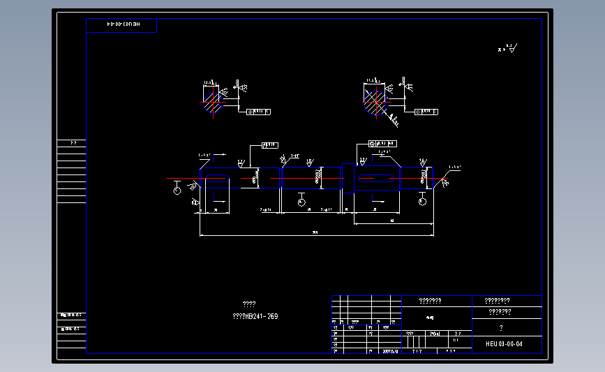 毕业设计-----磁流体密封