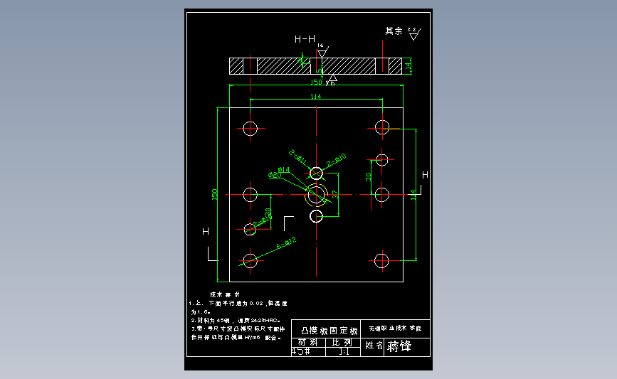 cad-autocad-2004