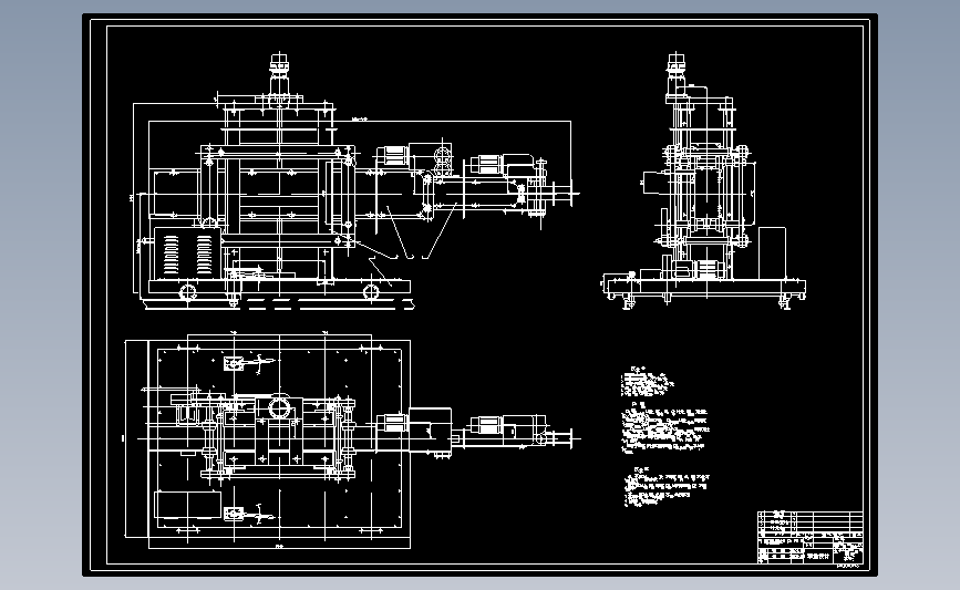 完整内环缝焊接操作机—毕业设计