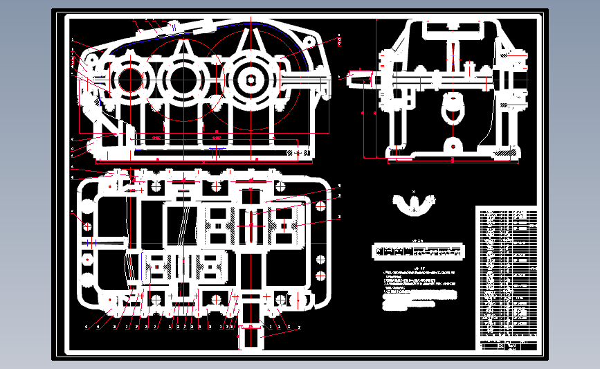胶带式运输机传动装置毕业设计
