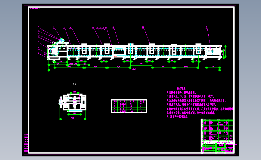 06-1、水平刮板输送机