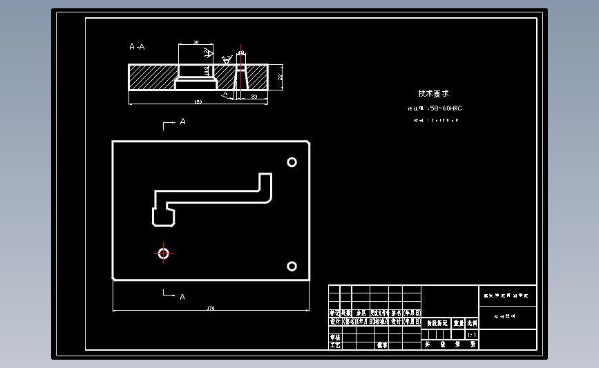 13、冷冲模设计-拉钩（模具）