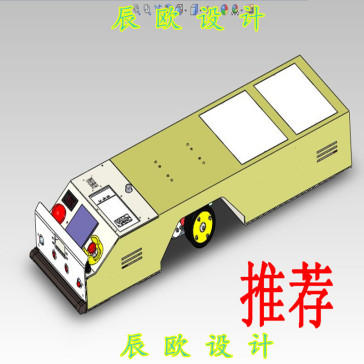 A19 潜伏型AGV运料车