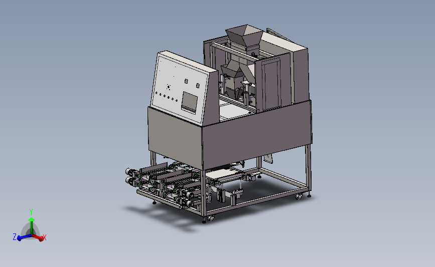 5斤装颗粒物粉剂食品包装机sw16可编辑