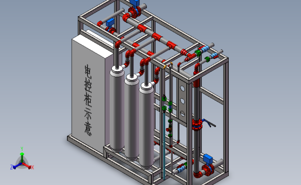 MBR污水一体化处理系统（集装箱）sw16