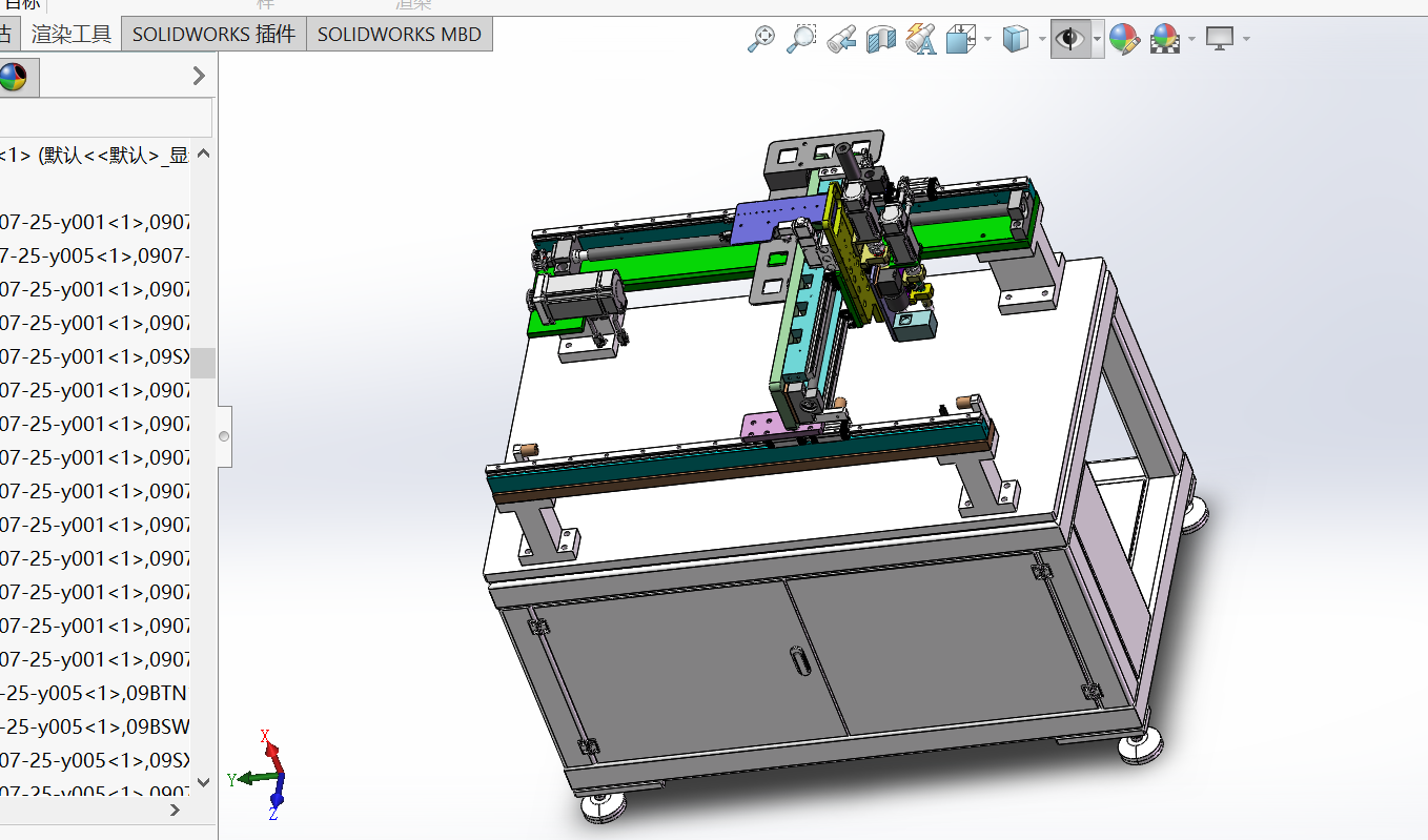 大型平雕机sw18可编辑