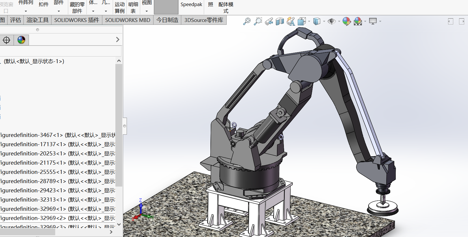 工业搬运机器人sw18