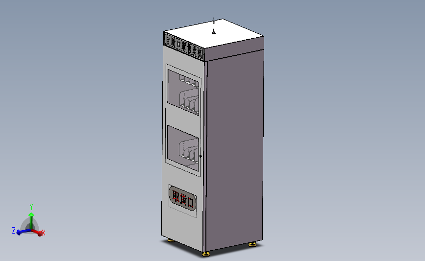 立体式口罩售卖机sw18可编辑