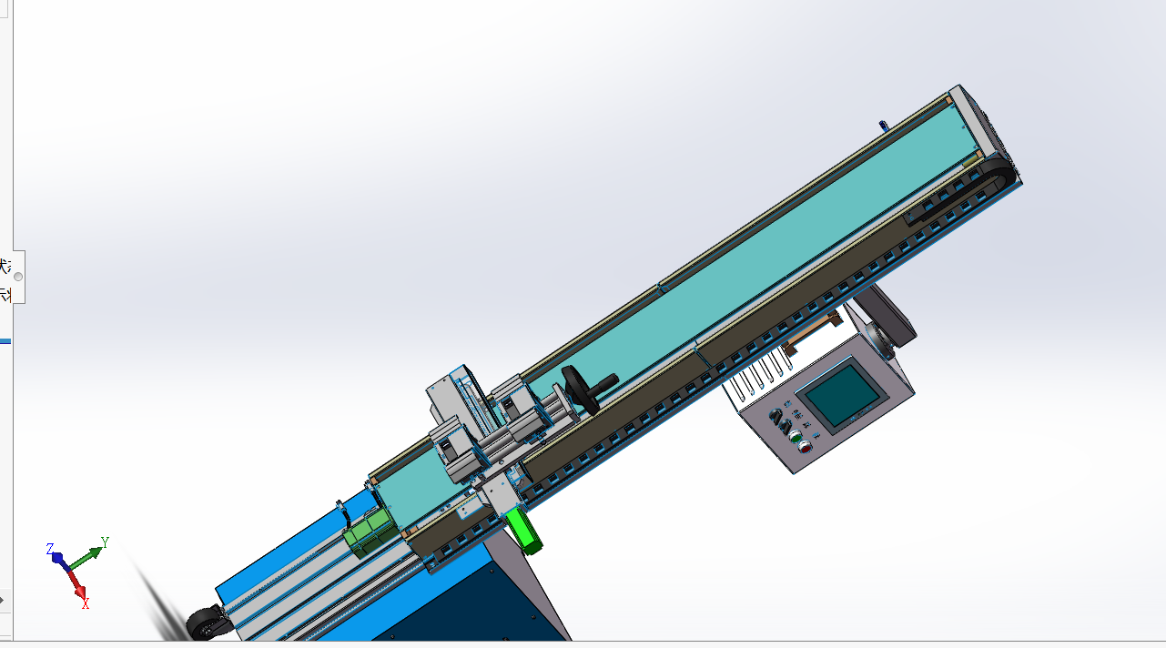 移动式打码机sw18