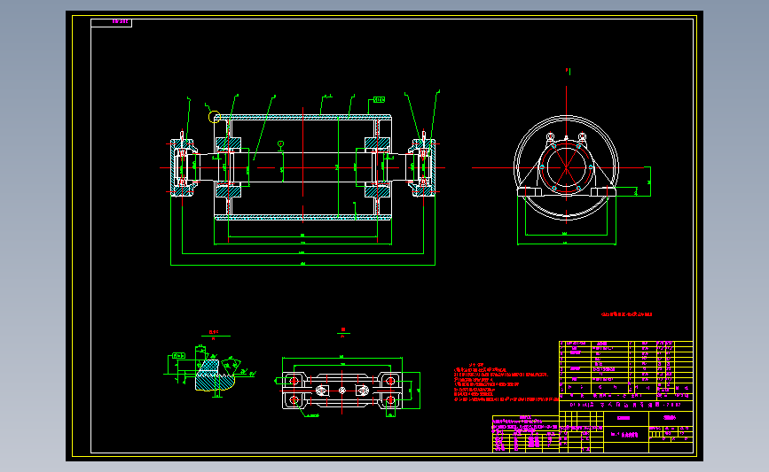 第8盒B800改向滚筒组