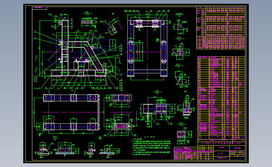 第56盒角形传动滚筒头架
