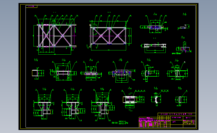 第84盒左.右侧卸料车