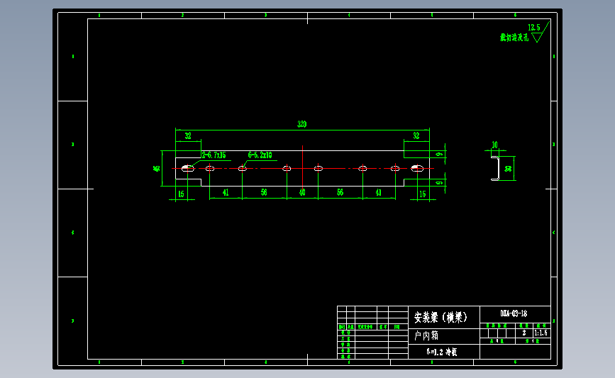 (dwg)户内箱