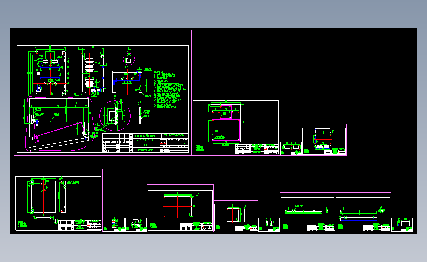 防海生物钣金加工图（二路）.dwg