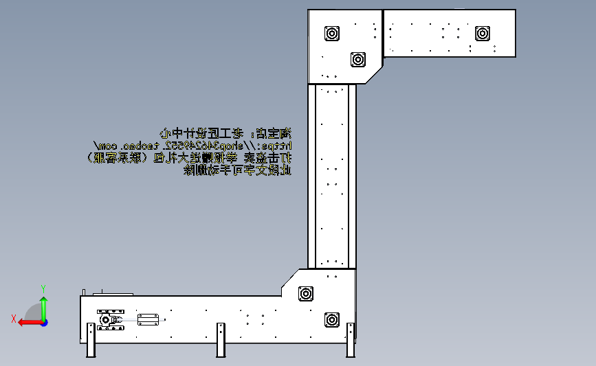 B1_Z型链斗输送机提升机.x_t 背面视图